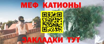 герыч Конаково