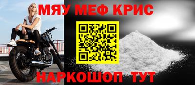 каннабис Коммунар