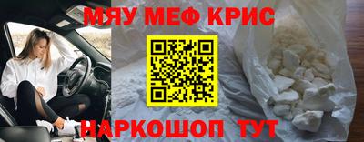 MDMA Premium VHQ Комсомольск-на-Амуре