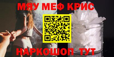 каннабис Коммунар
