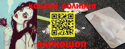 герыч Конаково