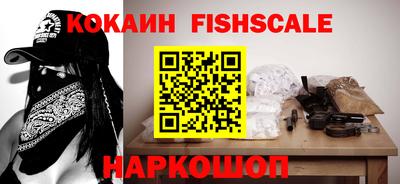MDMA Premium VHQ Комсомольск-на-Амуре