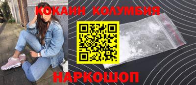 каннабис Коммунар