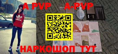 герыч Конаково
