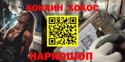 каннабис Коммунар