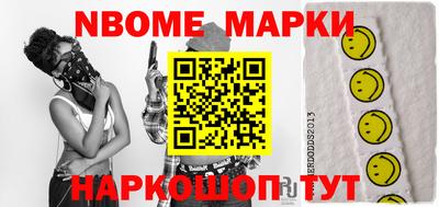герыч Конаково