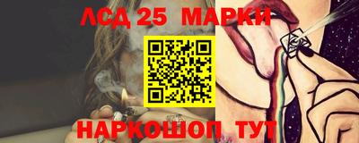 каннабис Коммунар