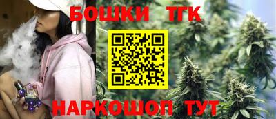 герыч Конаково