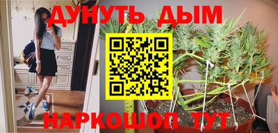 герыч Конаково