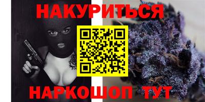 MDMA Premium VHQ Комсомольск-на-Амуре