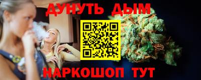 герыч Конаково