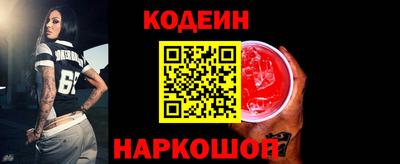MDMA Premium VHQ Комсомольск-на-Амуре