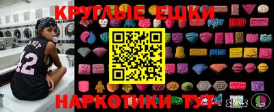 герыч Конаково