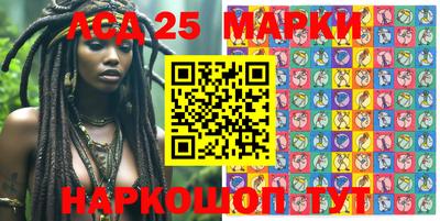 MDMA Premium VHQ Комсомольск-на-Амуре