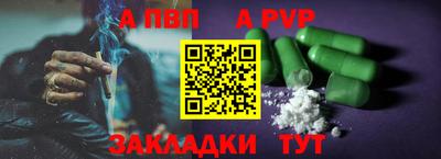 каннабис Коммунар