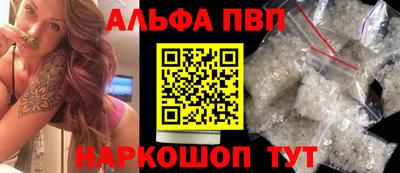 герыч Конаково