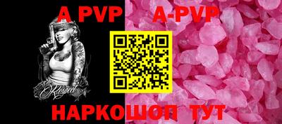 каннабис Коммунар