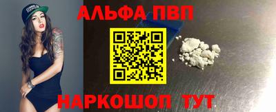 герыч Конаково