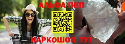 MDMA Premium VHQ Комсомольск-на-Амуре