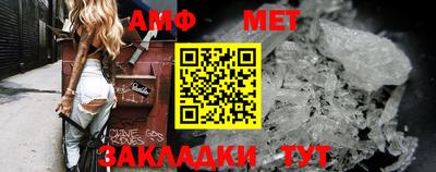герыч Конаково