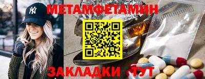 герыч Конаково