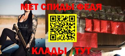 MDMA Premium VHQ Комсомольск-на-Амуре