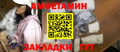 MDMA Premium VHQ Комсомольск-на-Амуре