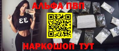 MDMA Premium VHQ Комсомольск-на-Амуре