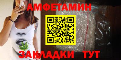 MDMA Premium VHQ Комсомольск-на-Амуре