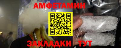 MDMA Premium VHQ Комсомольск-на-Амуре
