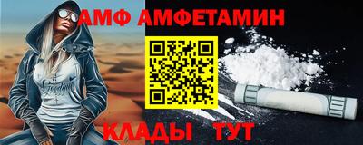 MDMA Premium VHQ Комсомольск-на-Амуре