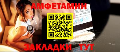 MDMA Premium VHQ Комсомольск-на-Амуре
