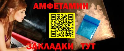 герыч Конаково