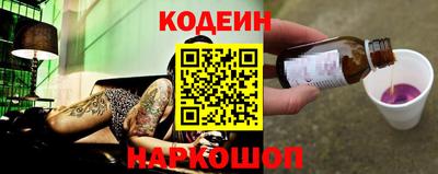MDMA Premium VHQ Комсомольск-на-Амуре