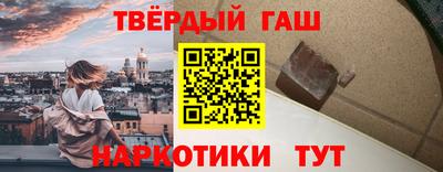 герыч Конаково