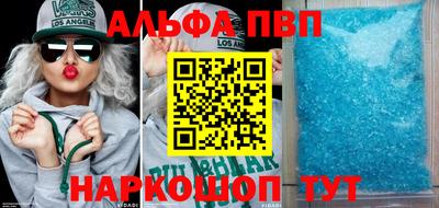 каннабис Коммунар