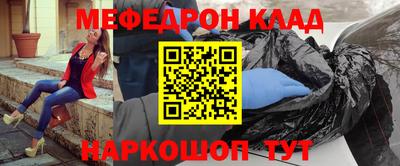 MDMA Premium VHQ Комсомольск-на-Амуре