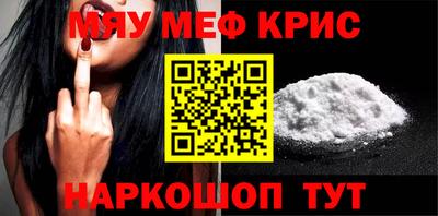 каннабис Коммунар