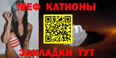 MDMA Premium VHQ Комсомольск-на-Амуре