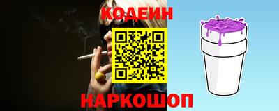 каннабис Коммунар