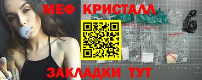 каннабис Коммунар
