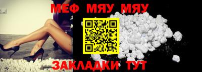 MDMA Premium VHQ Комсомольск-на-Амуре